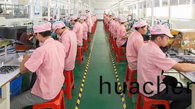 萬至(zhi)達(dá)(da)