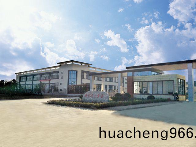 萬至(zhi)達 萬至達