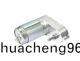 寶馬汽車選(xuan)擇了萬至達(da)_寶馬車牕(chuang)電(dian)機_雨(yu)颳器電(dian)機(ji)_風(feng)門(men)電(dian)機-萬至(zhi)達(da)電機