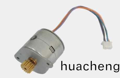 OT-SM20P-197步進電(dian)機 OT-SM20P-197步(bu)進(jin)電機(ji)
