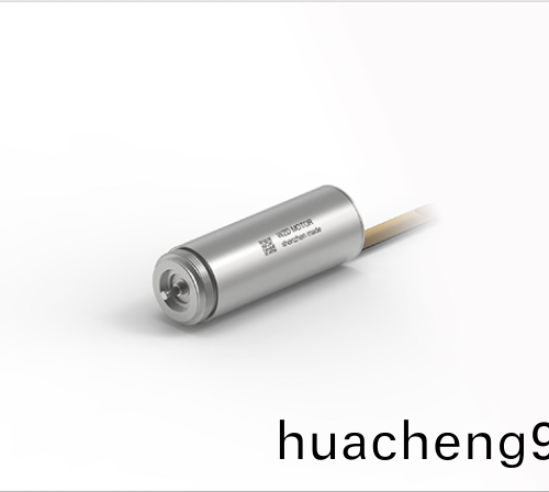 OT-ECS 1334無(wu)槽無刷直流電機(ji) OT-ECS 1334無槽無刷(shua)直流(liu)電機(ji)