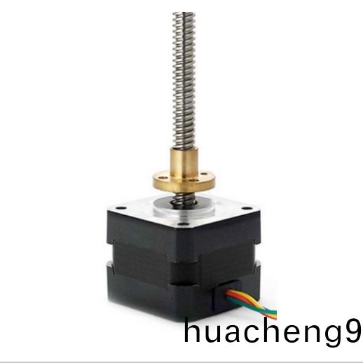 35係列(lie)絲桿(gan)電(dian)機