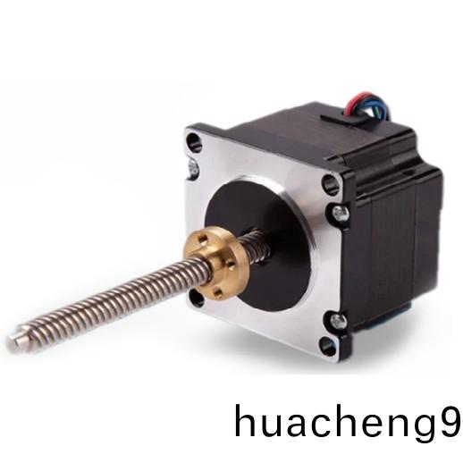 57係(xi)列絲(si)桿(gan)電機