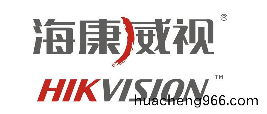 海康(kang)威(wei)視經過(guo)篩選，最終(zhong)選(xuan)擇了萬至(zhi)達(da)